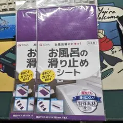 Item thumbnail for item 064329ef-7af9-4a57-9b67-436fc28358f3