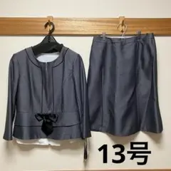 Item thumbnail for item 3dc8ec95-9ecf-45fe-98bc-b0fc81ecf317
