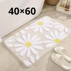 Item thumbnail for item 794e08d0-9c60-4bd6-a7aa-680d539d04ba