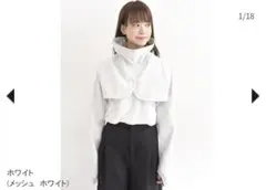 2025年最新】サンバリア100 ショートジャケットの人気アイテム