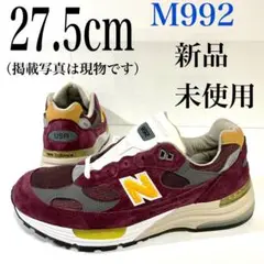 new balance M992ca made in U.S.A 27.5cm
