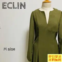 エクラン ECLIN ロングワンピース オリーブグリーン Mサイズ 1216