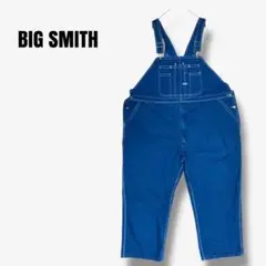 Item thumbnail for item dad3ff8f-383e-43c0-815c-81f69cfe28f6