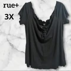 rue+【3X】ブラック トップス オフショル セクシー かわいい ゆったり