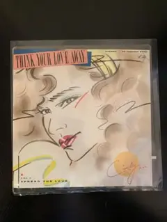激レア和モノブギー THINK YOUR LOVE AWAY/シンディ 7インチ