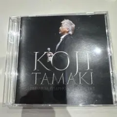 Item thumbnail for item b649f7bc-0604-472e-b83c-e3a5124f974e