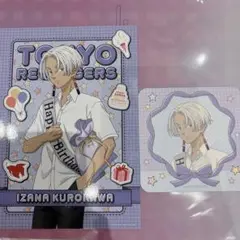 東リべ THEキャラカフェ 黒川イザナ ブロマイド コースター 2点セット