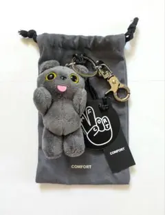 韓国　COMFORT MUNK KEY RING GREYキーホルダー
