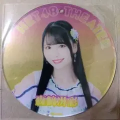 Item thumbnail for item 56cc52c5-a7c2-4b29-bc1c-d443a3425238