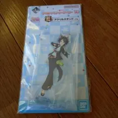 ウマ娘 一番くじ アクリルスタンド フジキセキ