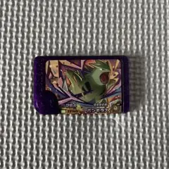 バンギラスポケモンフレンダピック