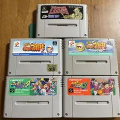 【端子清掃・一発起動】SFC ソフトまとめ5本(B47)