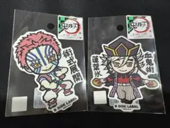 Item thumbnail for item e6e8ba11-3304-4f52-beef-a252cd7e5d02