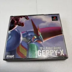 レアPS 70年代風ロボットアニメ ゲッP-X GEPPY-X PS1 70年代風ロボットアニメ ゲッP-X / 70's Robot Anime Geppy