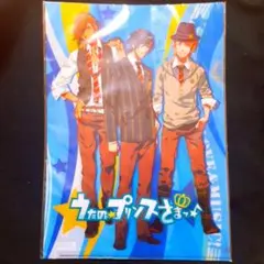 【未開封】うたプリ クリアファイル 神宮寺レン 一ノ瀬トキヤ 来栖翔