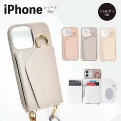 スマホケース ショルダー ポーチ 小物入れ レディース ショルダー ポシェット