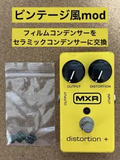 Item thumbnail for item c05df49d-4daa-40f3-b5c7-fdce31da352c