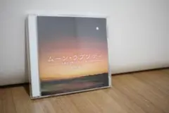ムーン・ラブソディ　CD　絶対テンポ116
