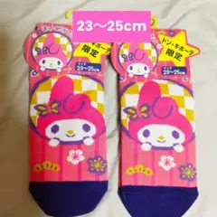 マイメロディ 靴下 23〜25cm