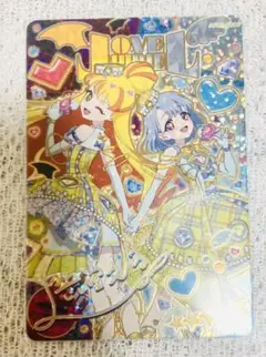 ひみつのアイプリ アイプリカード 二階堂える サイン リング2弾 星4