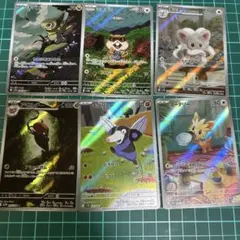 ブラックボルト　ホワイトフレア　ar