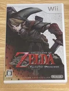 ゼルダの伝説 トワイライトプリンセス