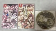 ビルシャナ戦姫 2本セット