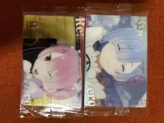 リゼロ　ウエハースカード レム・ラム 2枚セット