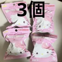 【匿名配送】ハローキティ バスボール 3個セット 50周年記念
