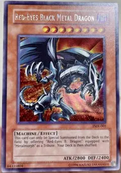 遊戯王　レッドアイズブラックメタルドラゴン　英語　FMR 英語版、遊戯王、FMR、レッドアイズブラックメタルドラゴン、シク