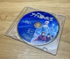 Item thumbnail for item 1770cab2-1a00-4db0-8aa3-23fa46f1ec96