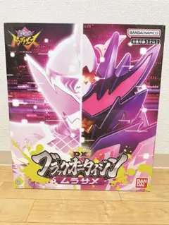 Item thumbnail for item b8e1adf5-4b2d-4aa9-a46b-12a0b0af0b33