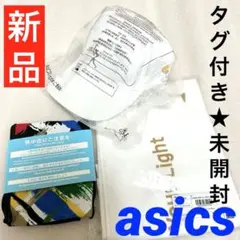 新品タグ付き未開封アシックス熱中症予防キャップ＋マフラータオル2枚テニス ゴルフ