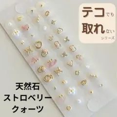 Item thumbnail for item 6ddf548a-5432-4f8a-901b-6c936fa01dc2