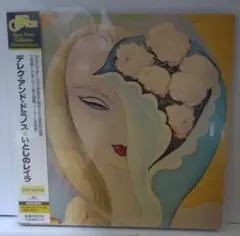 【デレク・アンド・ドミノス】いとしのレイラ(紙ジャケ)
