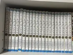 約束のネバーランド 全20巻セット