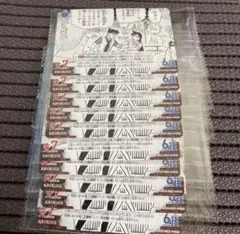 コナンTCG 厄介な難事件 プロモ 10枚