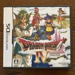 DS ドラゴンクエスト IV 導かれし者たち