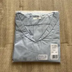 幼稚園用スモック 100サイズ　長袖