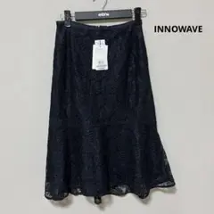 INNOWAVE ネイビー　レース　新品　スカート