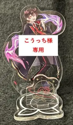 【新品：ゆあん】カラフルピーチ 魔法学園　アクリルスタンド