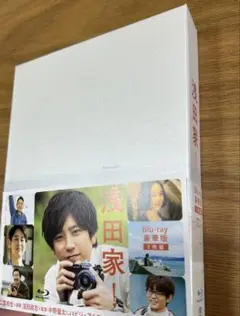 浅田家! 豪華版('20「浅田家!」製作委員会)〈3枚組〉