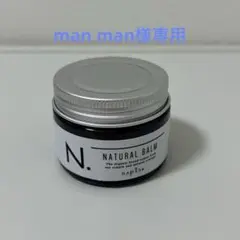 Item thumbnail for item f076b941-d250-45e9-aea6-58a76013d08f