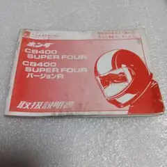 Item thumbnail for item eb59cdca-5149-4a24-a645-4a98f1ccebb2