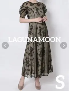【極美品】 LAGUNAMOON LADYパネルレースワンピース ブラック S