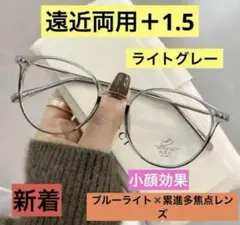 Item thumbnail for item ca724d57-82b2-40a5-9a71-dd6584b417af