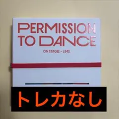 BTS PTD LIVE アルバム contact ver 4