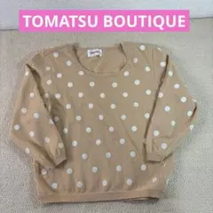 TOMATSU BOUTIQUE トマツ ニット セーター かわいいキツネ TOMATSU BOUTIQUE トマツ ニット セーター かわいいキツネ