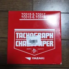 Item thumbnail for item 5465cc37-e875-4024-b3ab-83be47ab2a3f