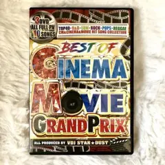 BESTOFCINEMAMOVIEGRAND PRIX 3DVD